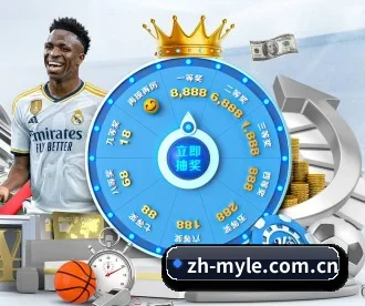 zh-myle.com.cn APP 深度功能