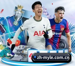 zh-myle.com.cn APP 界面
